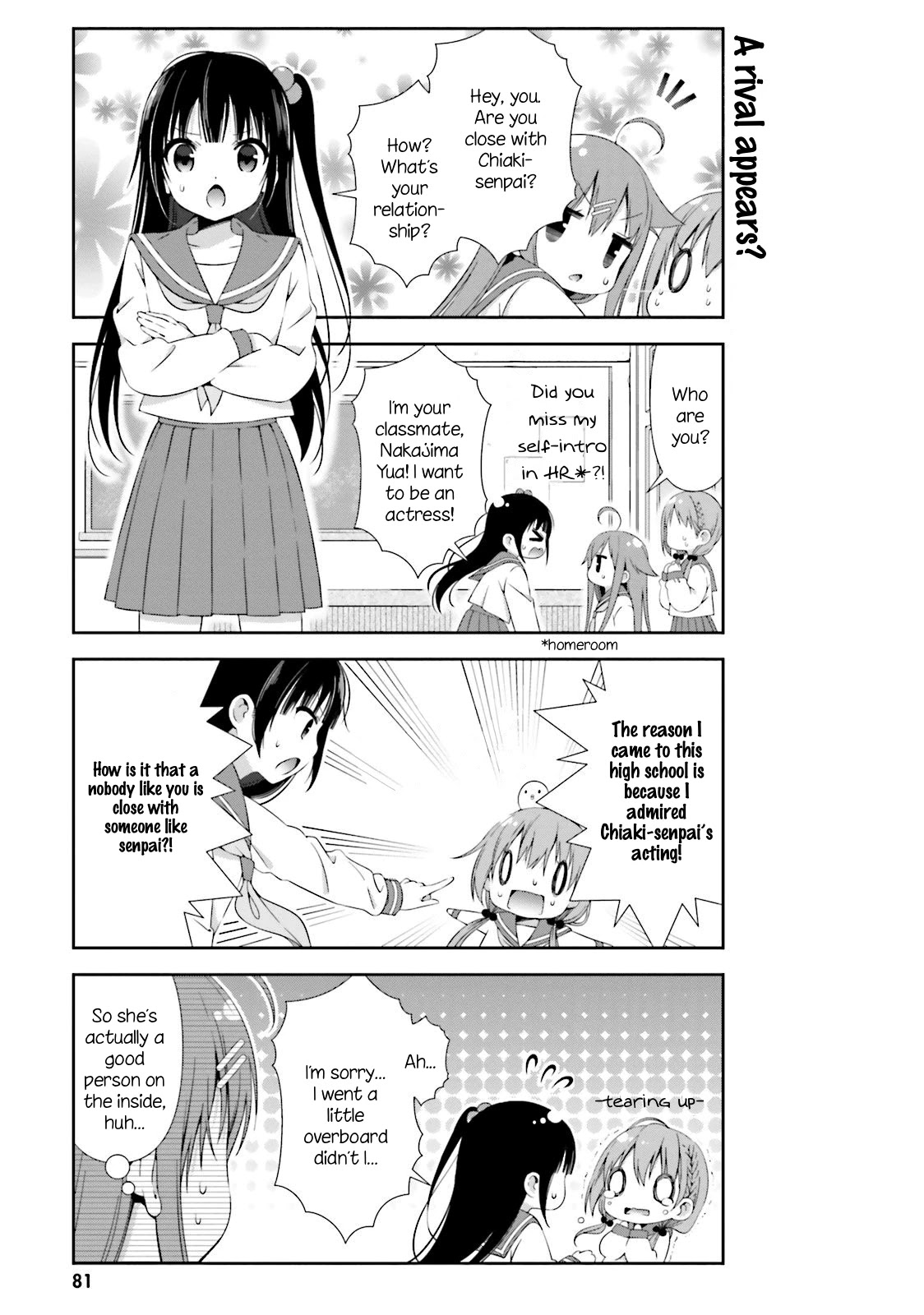 Hinako Note Chapter 8 page 5 - Chapter 8