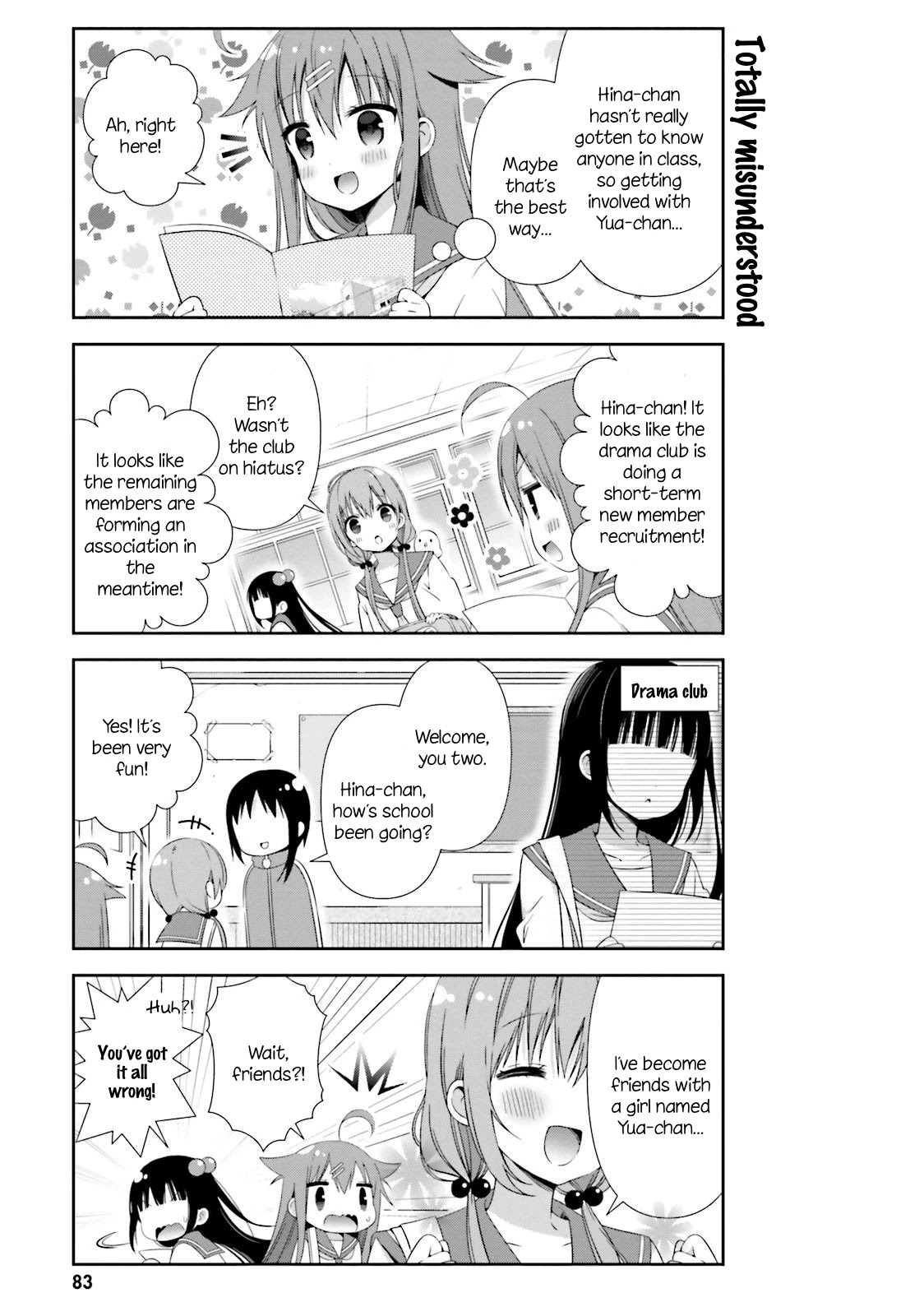 Hinako Note Chapter 8 page 7 - Chapter 8