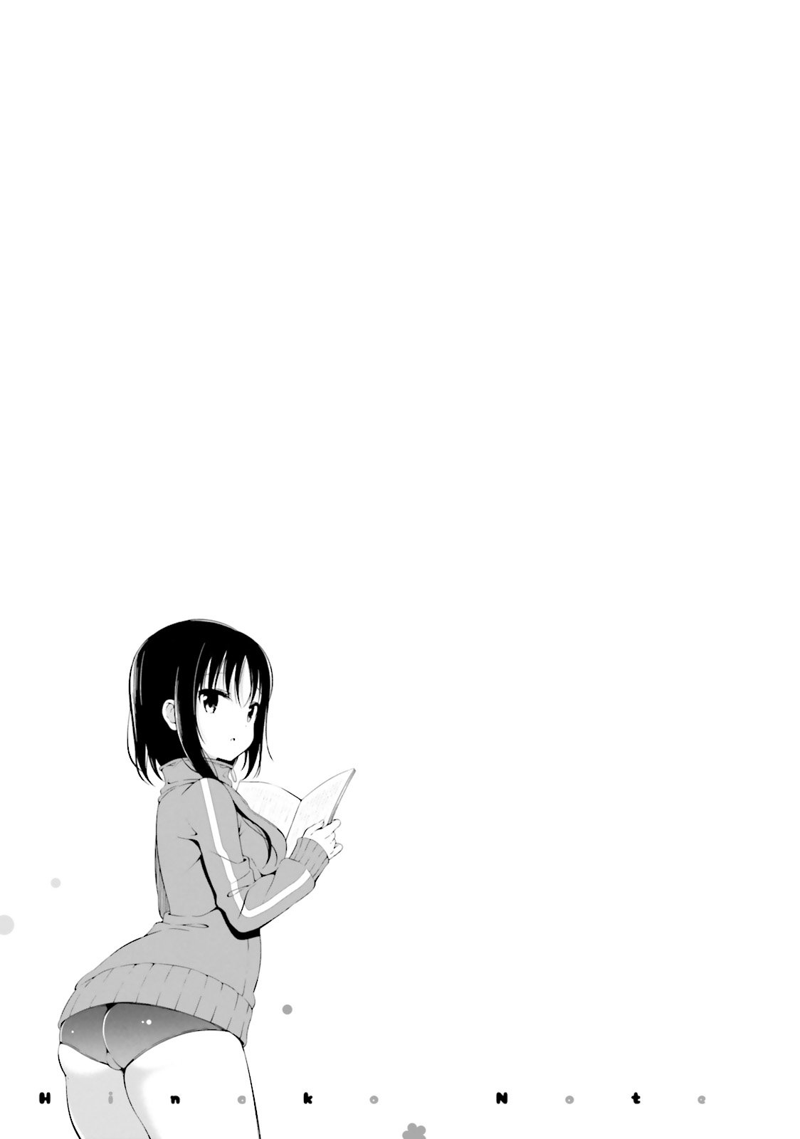 Hinako Note Chapter 9 page 11 - Chapter 9