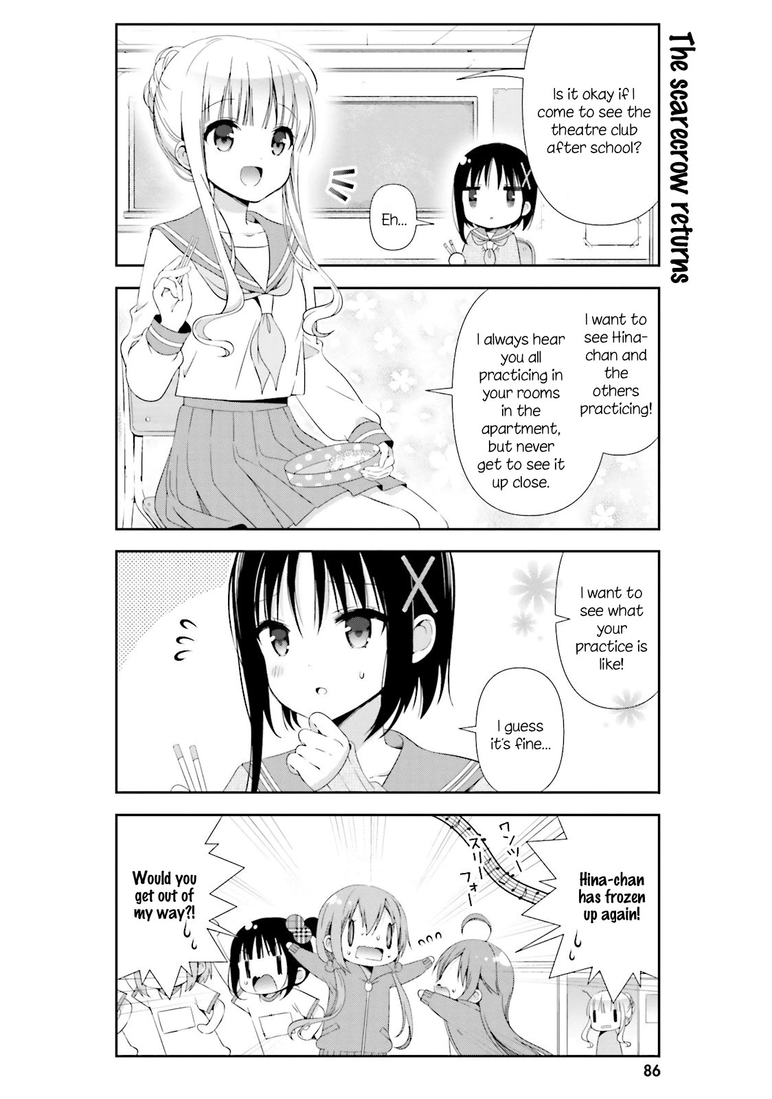 Hinako Note Chapter 9 page 2 - Chapter 9