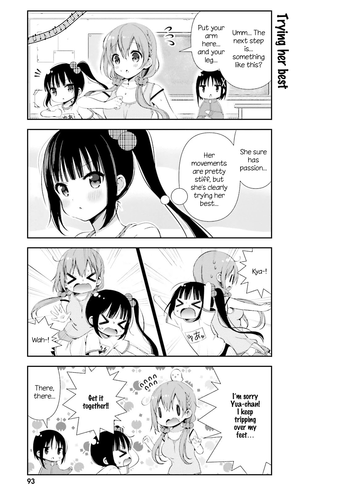 Hinako Note Chapter 9 page 9 - Chapter 9