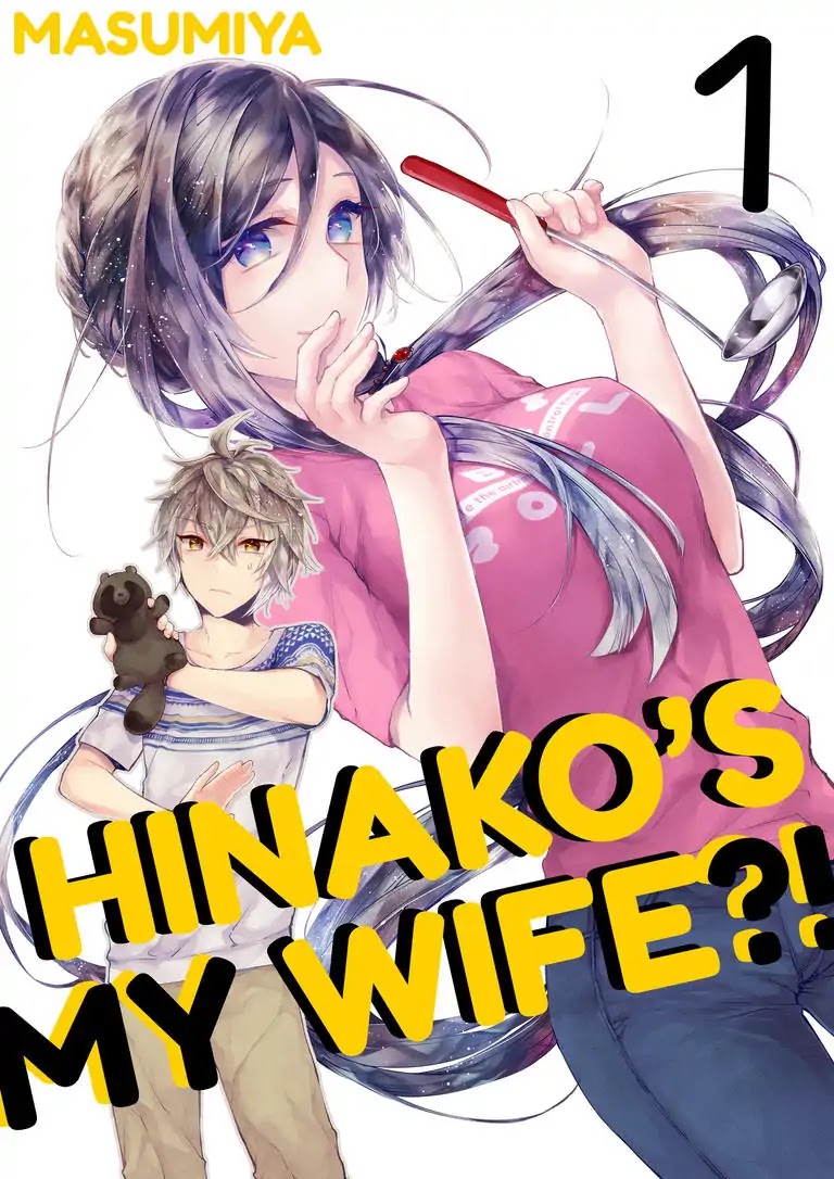 Hinako's My Wife?! Chapter 1 page 1 - Chapter 1