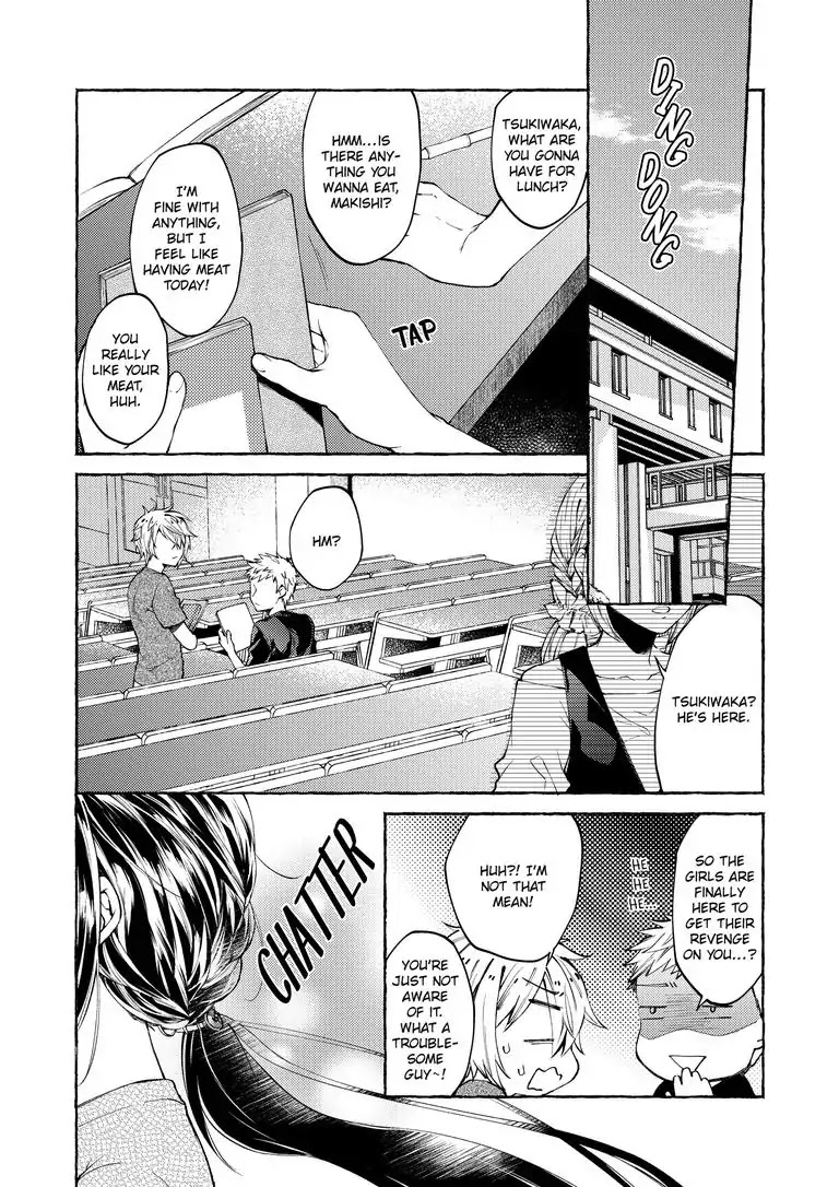 Hinako's My Wife?! Chapter 1 page 10 - Chapter 1