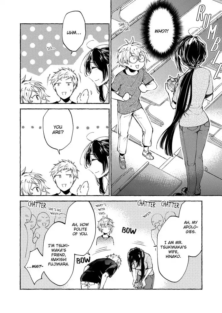 Hinako's My Wife?! Chapter 1 page 12 - Chapter 1
