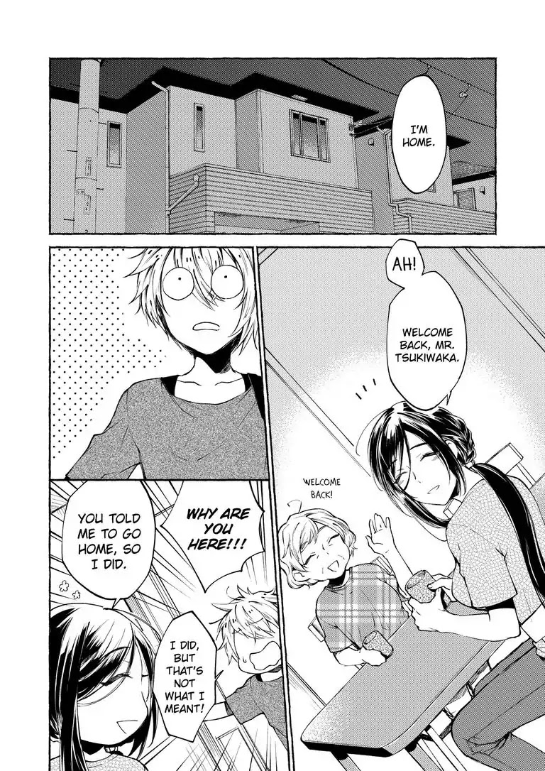 Hinako's My Wife?! Chapter 1 page 17 - Chapter 1