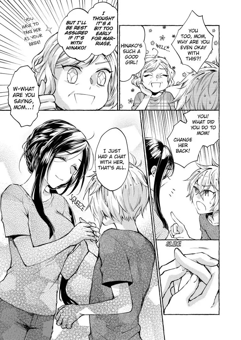 Hinako's My Wife?! Chapter 1 page 18 - Chapter 1