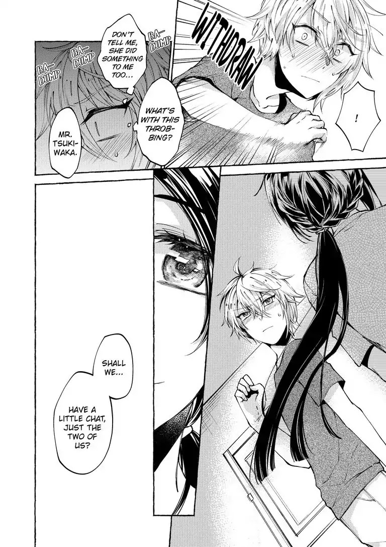 Hinako's My Wife?! Chapter 1 page 19 - Chapter 1