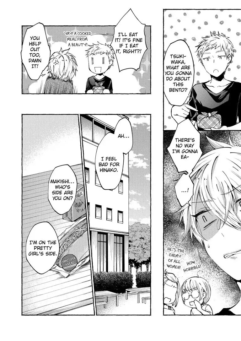Hinako's My Wife?! Chapter 1 page 2 - Chapter 1