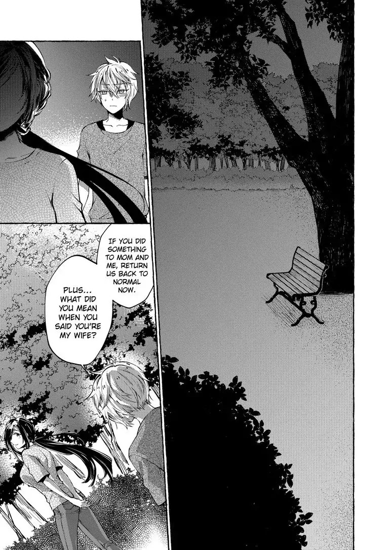 Hinako's My Wife?! Chapter 1 page 20 - Chapter 1