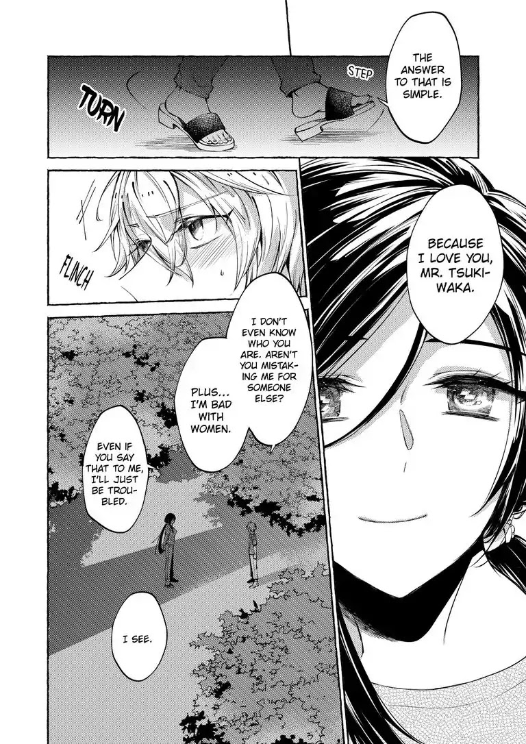 Hinako's My Wife?! Chapter 1 page 21 - Chapter 1