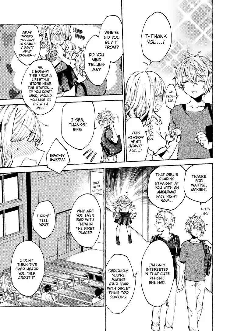 Hinako's My Wife?! Chapter 1 page 7 - Chapter 1