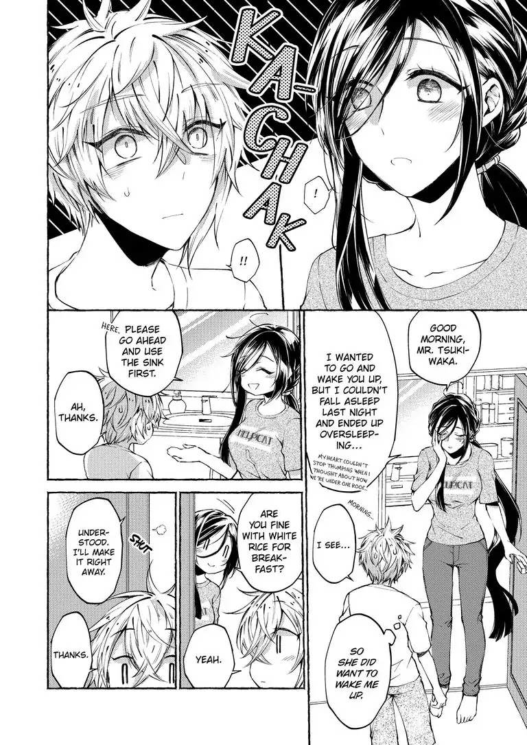 Hinako's My Wife?! Chapter 2 page 11 - Chapter 2