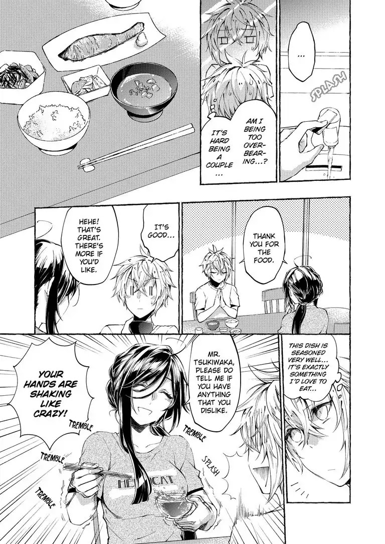 Hinako's My Wife?! Chapter 2 page 12 - Chapter 2