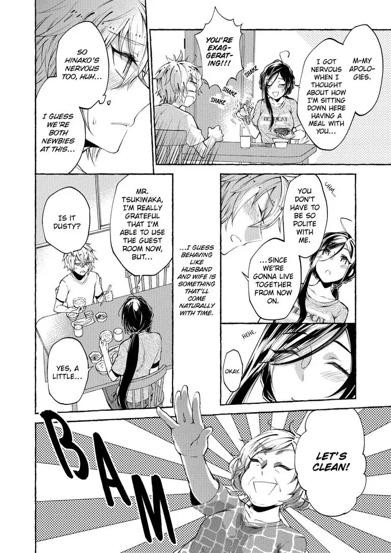 Hinako's My Wife?! Chapter 2 page 13 - Chapter 2