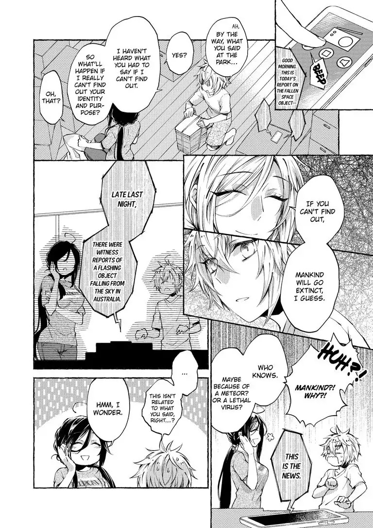 Hinako's My Wife?! Chapter 2 page 15 - Chapter 2