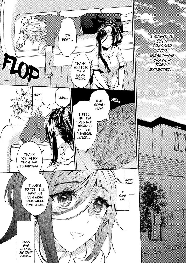 Hinako's My Wife?! Chapter 2 page 16 - Chapter 2