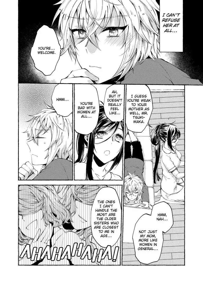 Hinako's My Wife?! Chapter 2 page 17 - Chapter 2