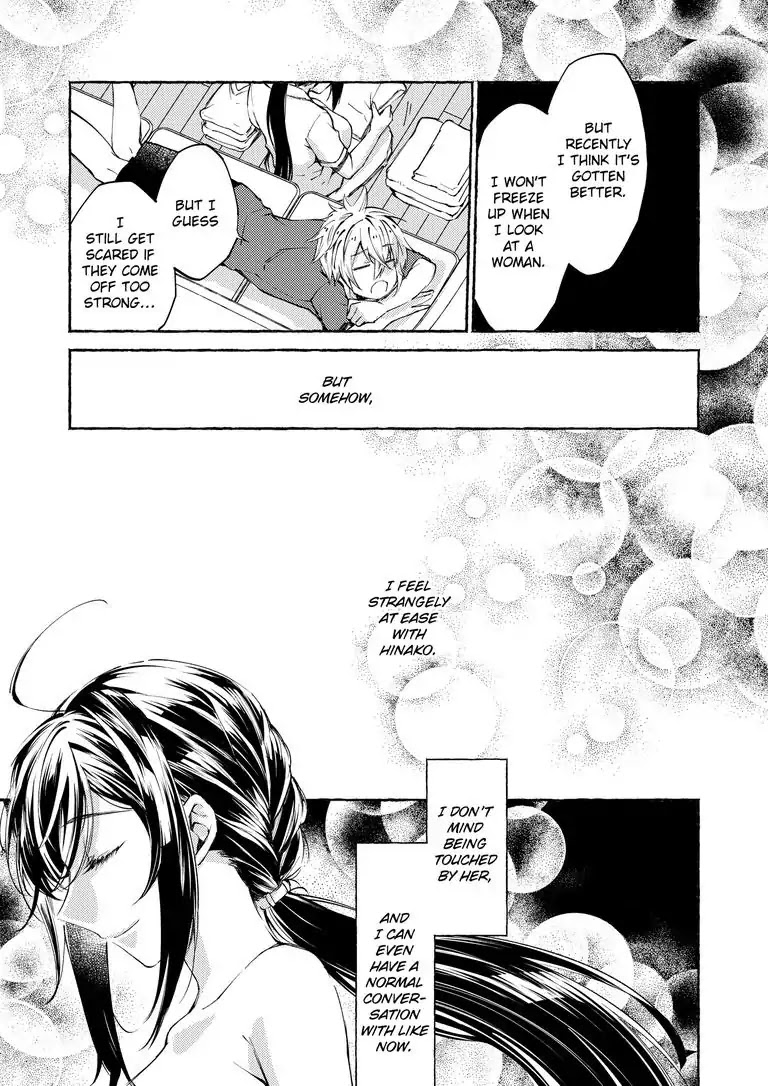 Hinako's My Wife?! Chapter 2 page 18 - Chapter 2