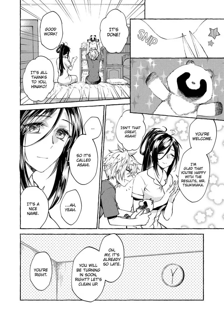 Hinako's My Wife?! Chapter 2 page 23 - Chapter 2
