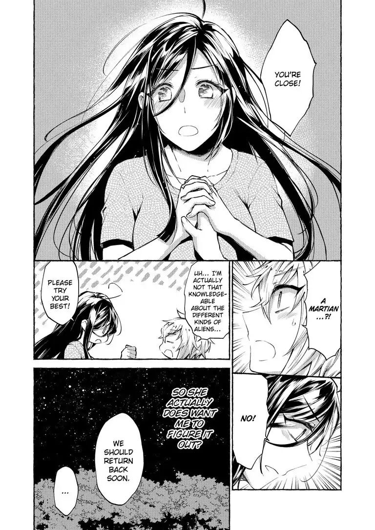 Hinako's My Wife?! Chapter 2 page 5 - Chapter 2