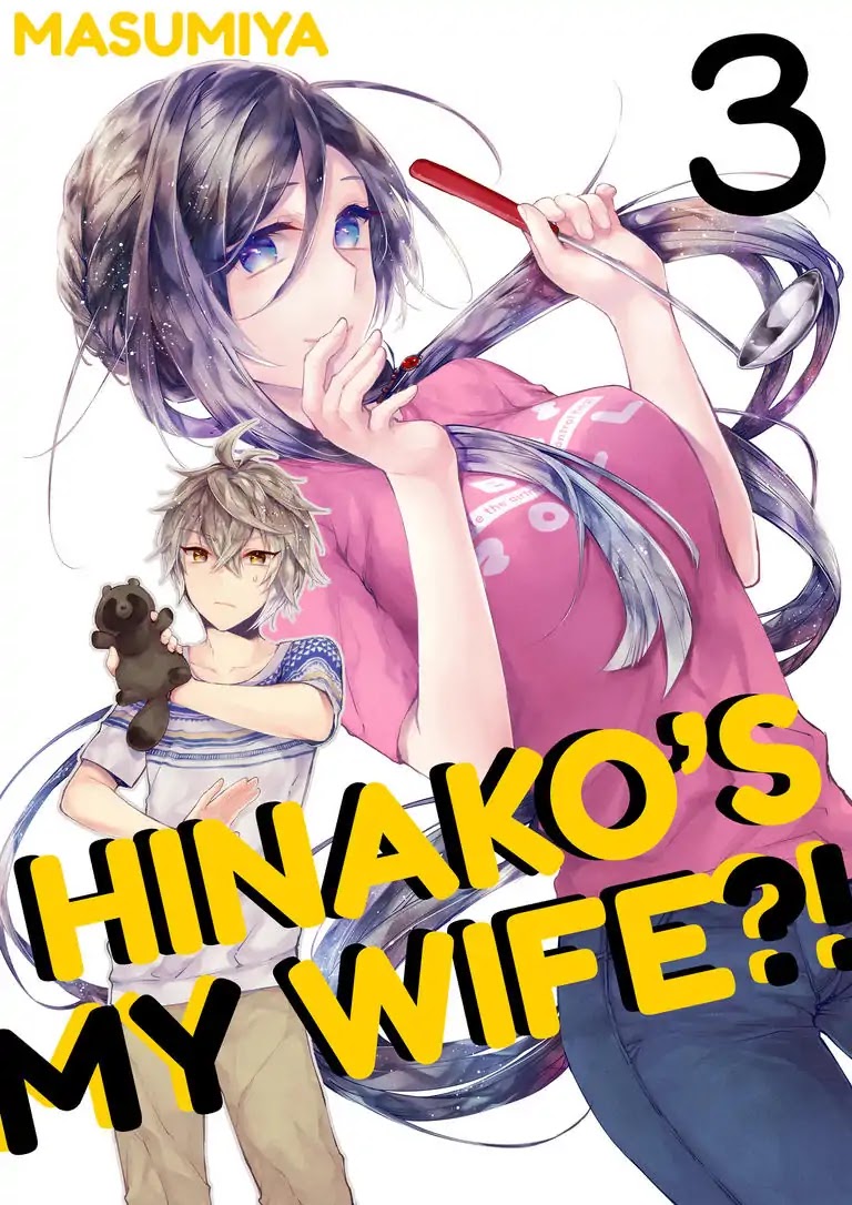 Hinako's My Wife?! Chapter 3 page 1 - Chapter 3