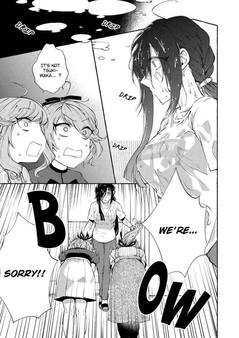 Hinako's My Wife?! Chapter 3 page 12 - Chapter 3