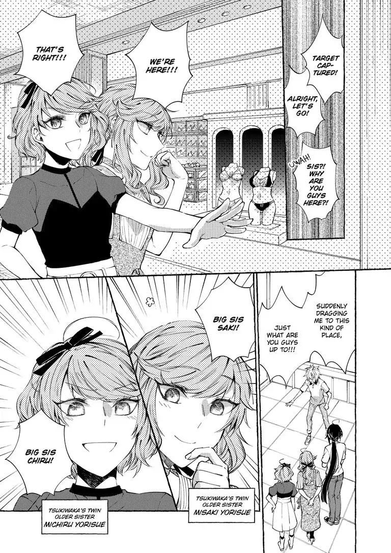 Hinako's My Wife?! Chapter 3 page 14 - Chapter 3