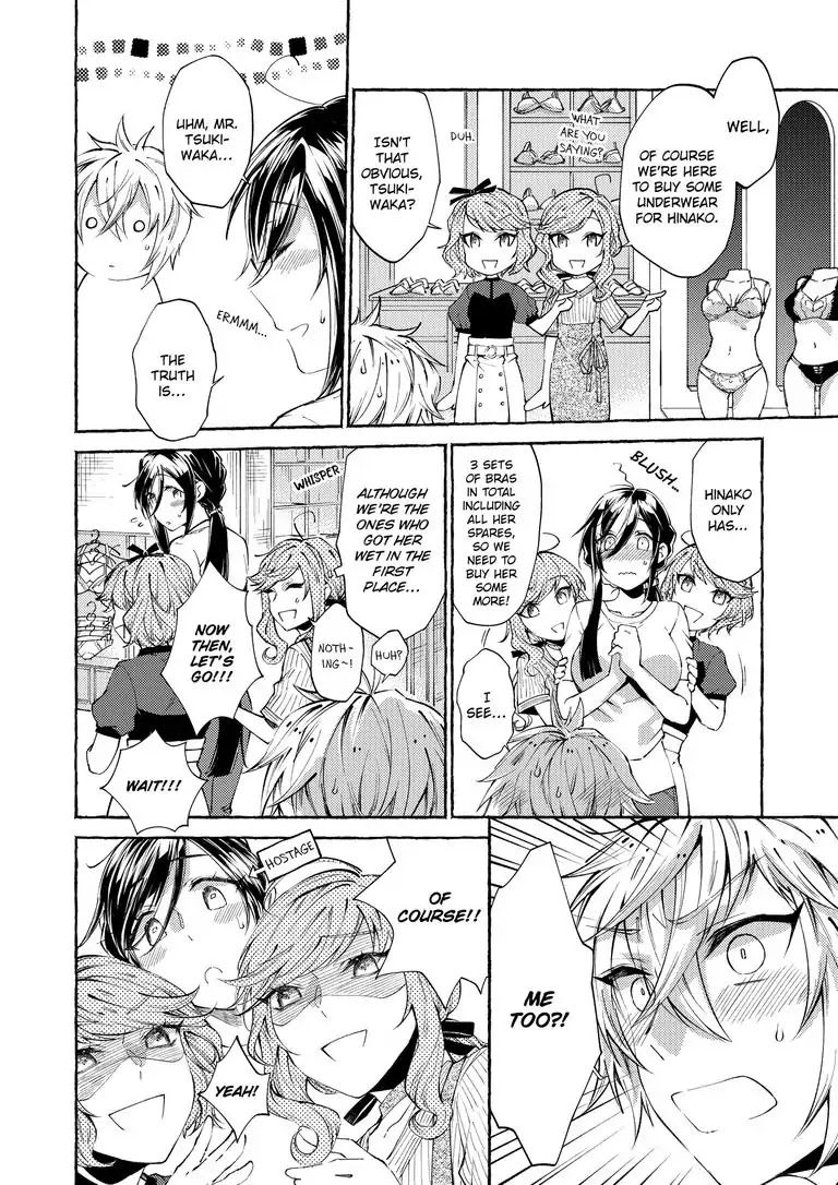 Hinako's My Wife?! Chapter 3 page 15 - Chapter 3