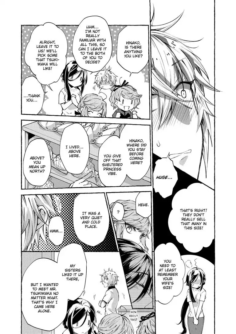 Hinako's My Wife?! Chapter 3 page 17 - Chapter 3