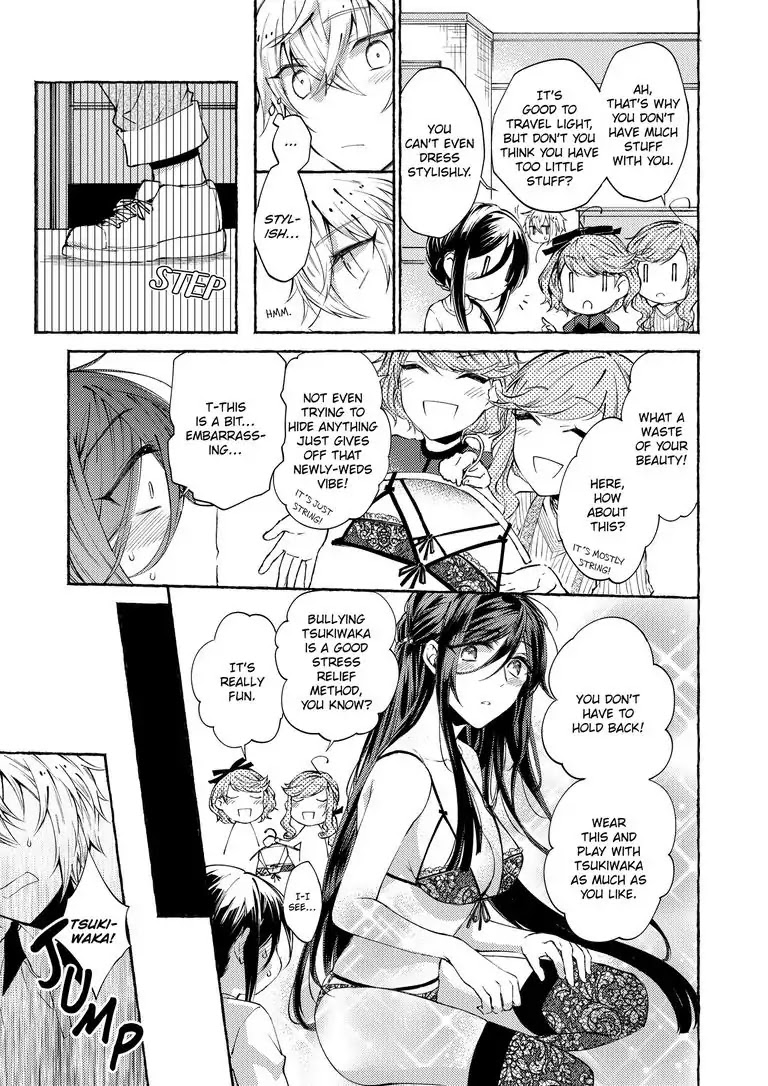 Hinako's My Wife?! Chapter 3 page 18 - Chapter 3