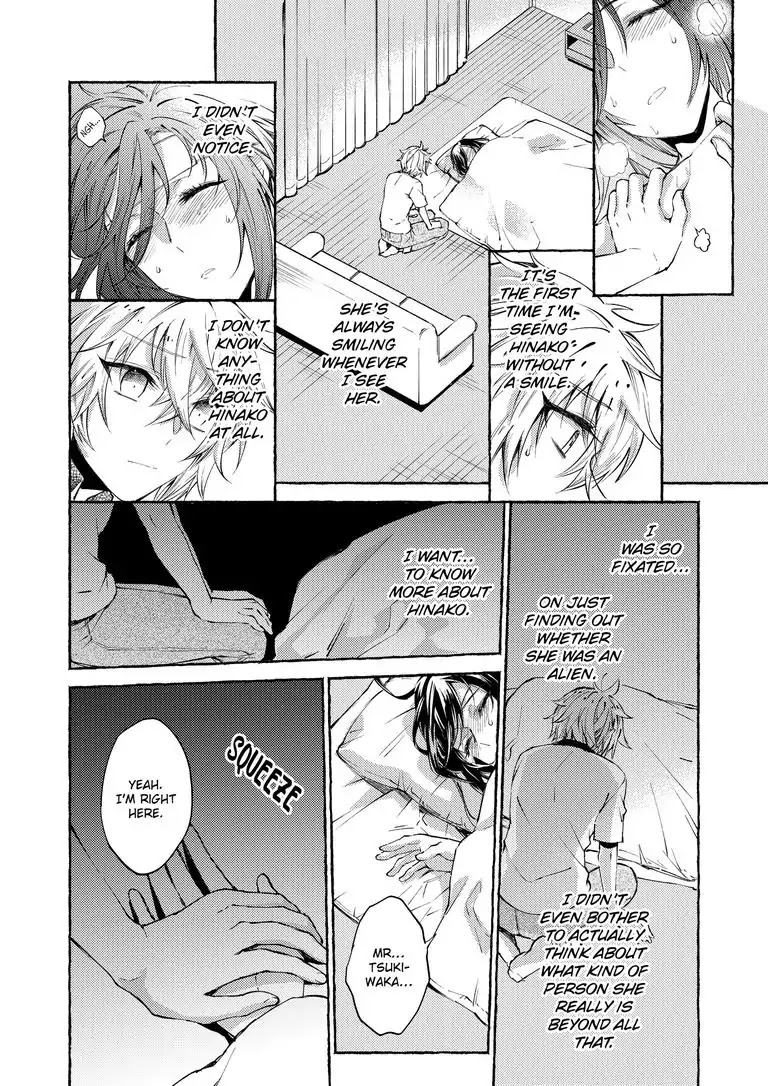 Hinako's My Wife?! Chapter 3 page 23 - Chapter 3