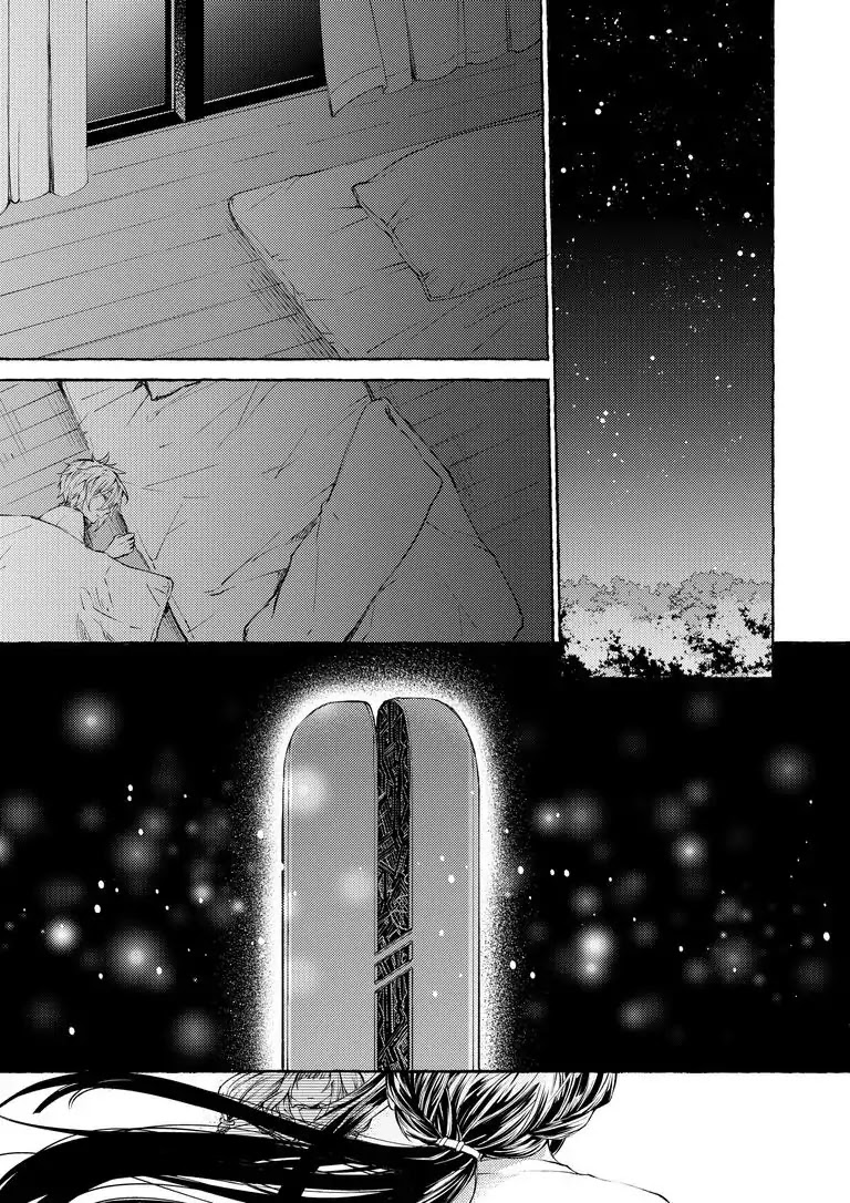 Hinako's My Wife?! Chapter 3 page 24 - Chapter 3