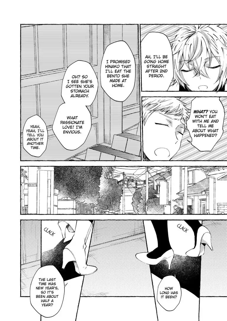 Hinako's My Wife?! Chapter 3 page 9 - Chapter 3