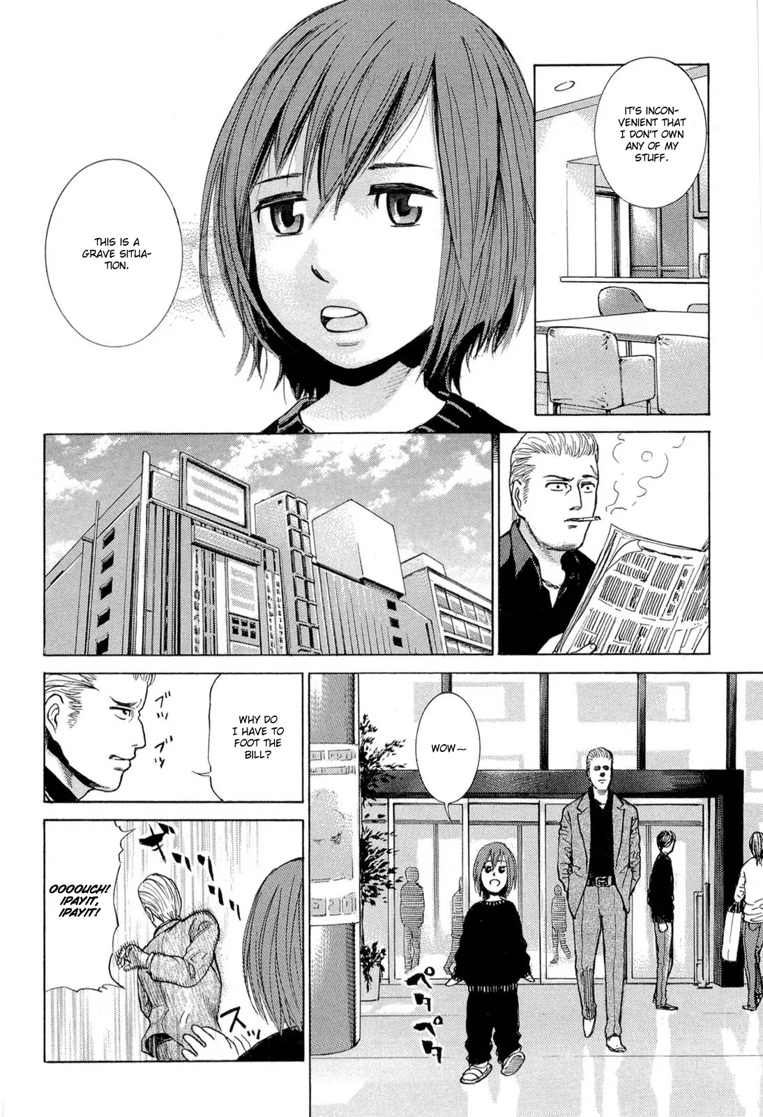 Hinamatsuri Chapter 1 page 19 - Chapter 1 : A Psychokinetic Girl Appears!