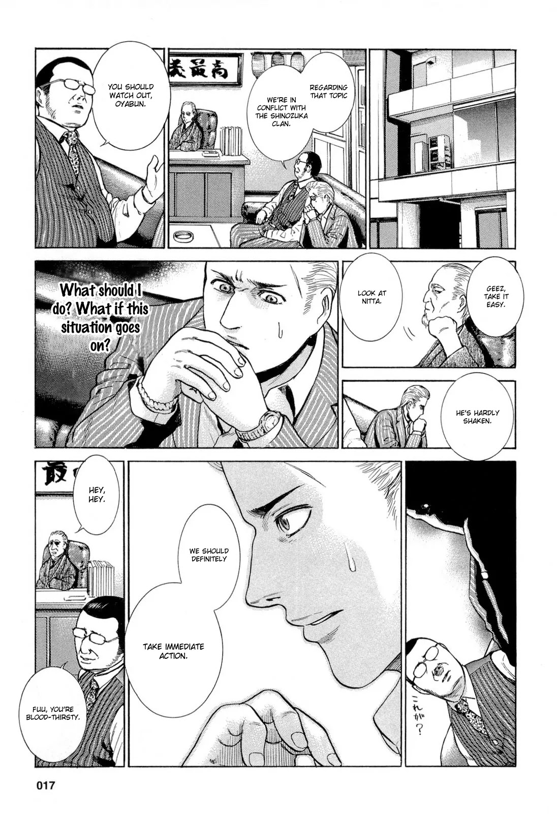 Hinamatsuri Chapter 1 page 22 - Chapter 1 : A Psychokinetic Girl Appears!