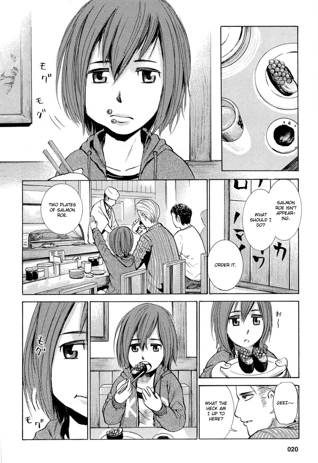 Hinamatsuri Chapter 1 page 25 - Chapter 1 : A Psychokinetic Girl Appears!