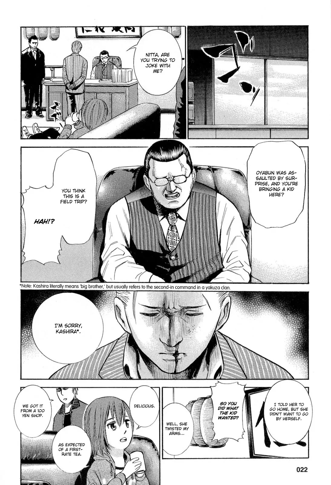 Hinamatsuri Chapter 1 page 27 - Chapter 1 : A Psychokinetic Girl Appears!