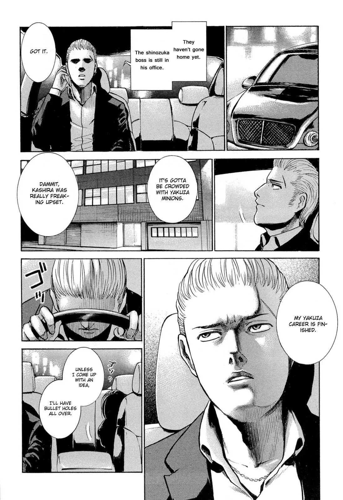 Hinamatsuri Chapter 1 page 29 - Chapter 1 : A Psychokinetic Girl Appears!