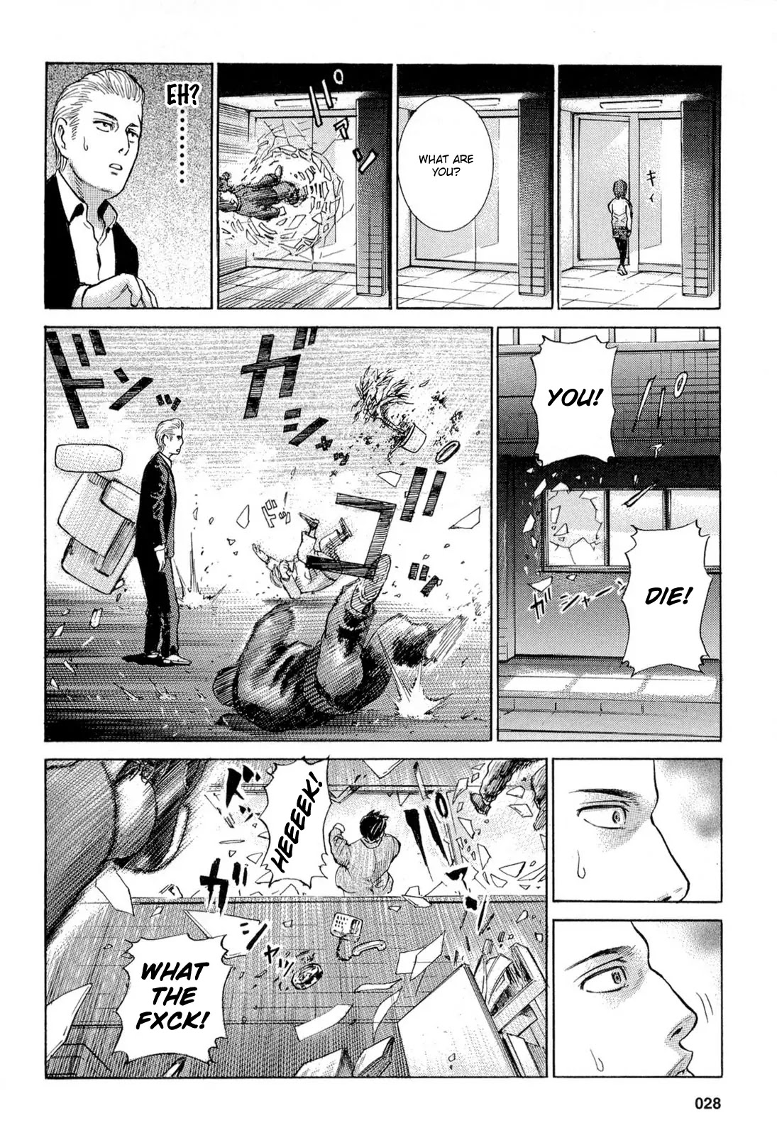 Hinamatsuri Chapter 1 page 33 - Chapter 1 : A Psychokinetic Girl Appears!