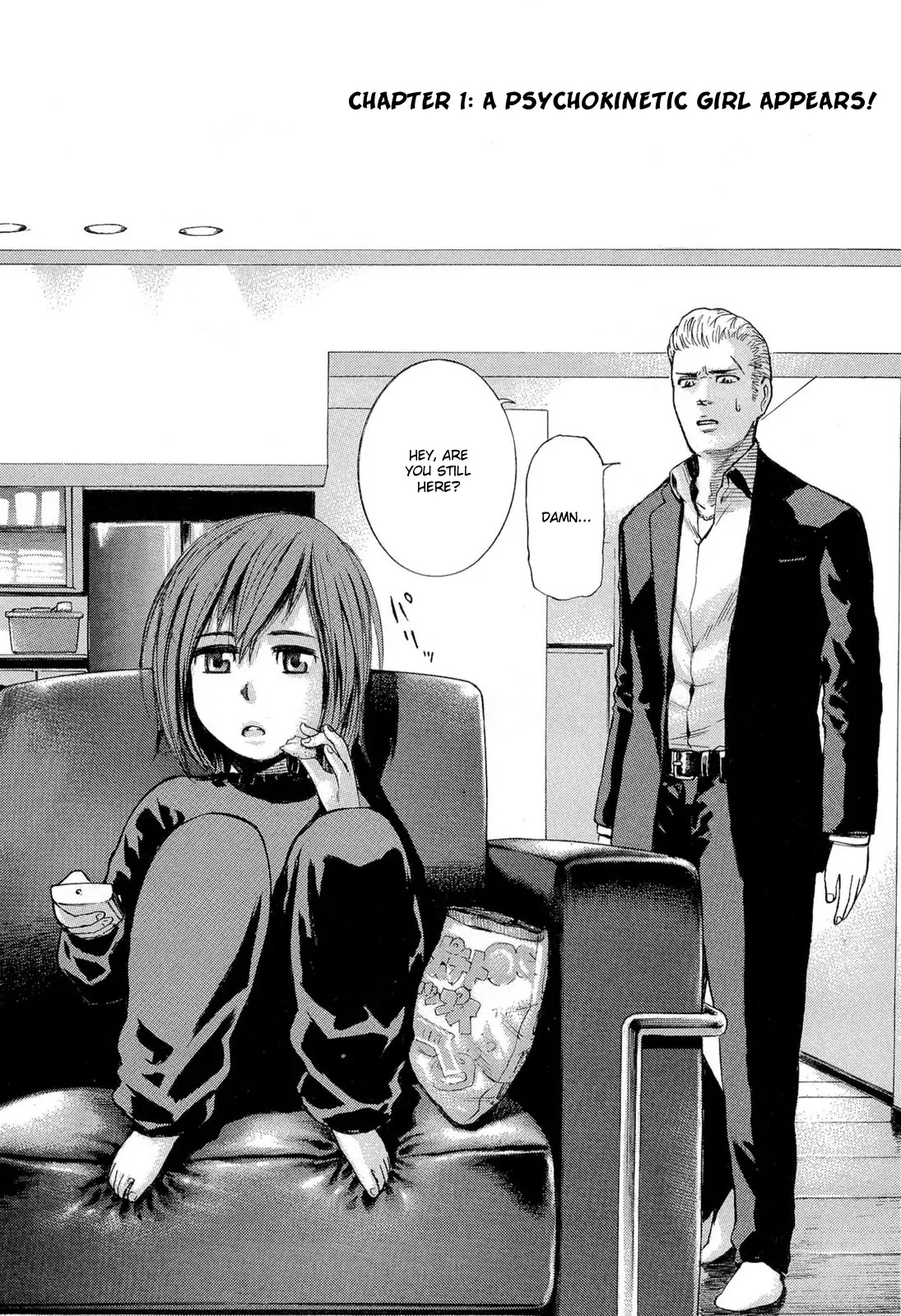 Hinamatsuri Chapter 1 page 9 - Chapter 1 : A Psychokinetic Girl Appears!