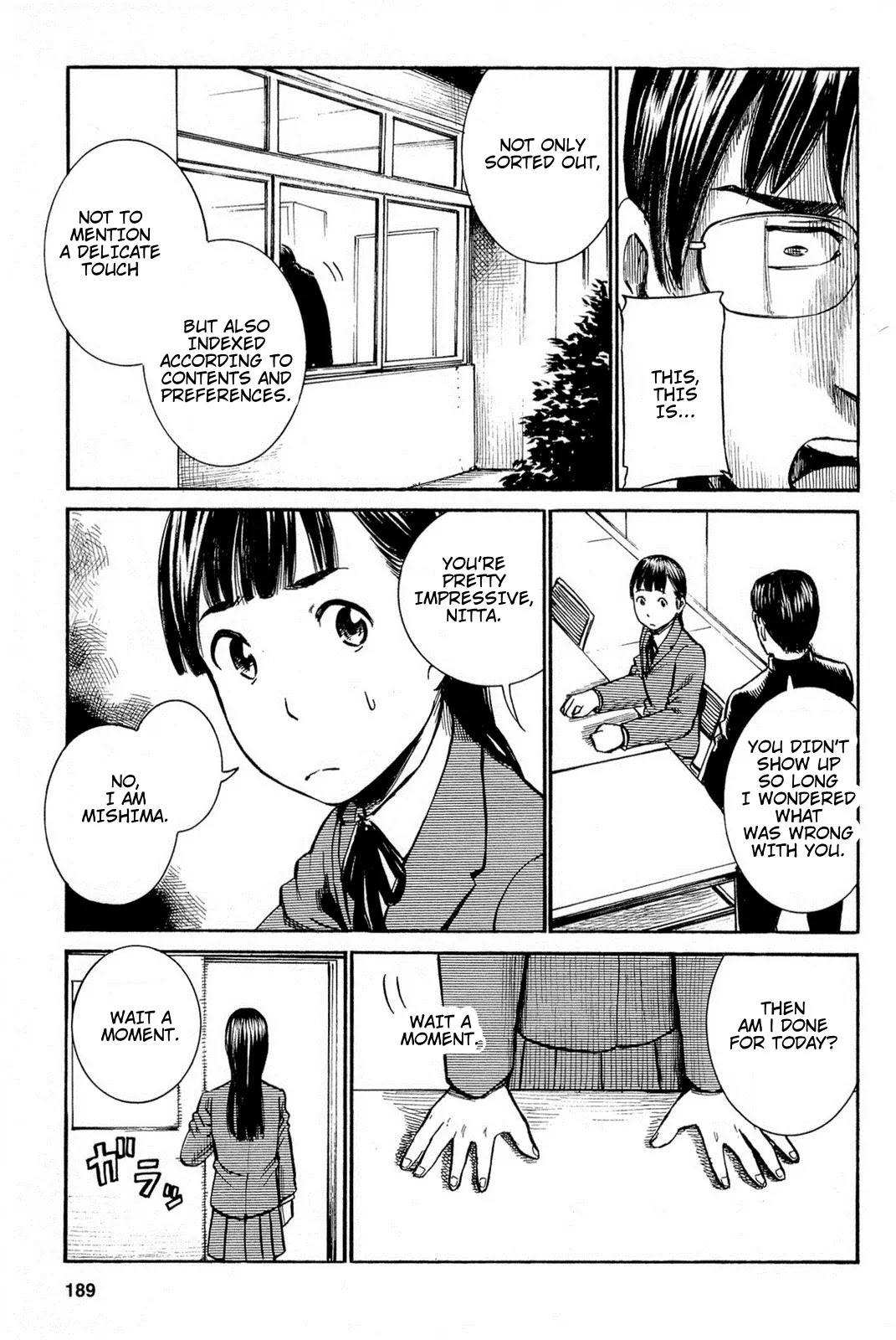 Hinamatsuri Chapter 10.5 page 3 - Chapter 10.5 : No Matter What, You Should Teach Them Right