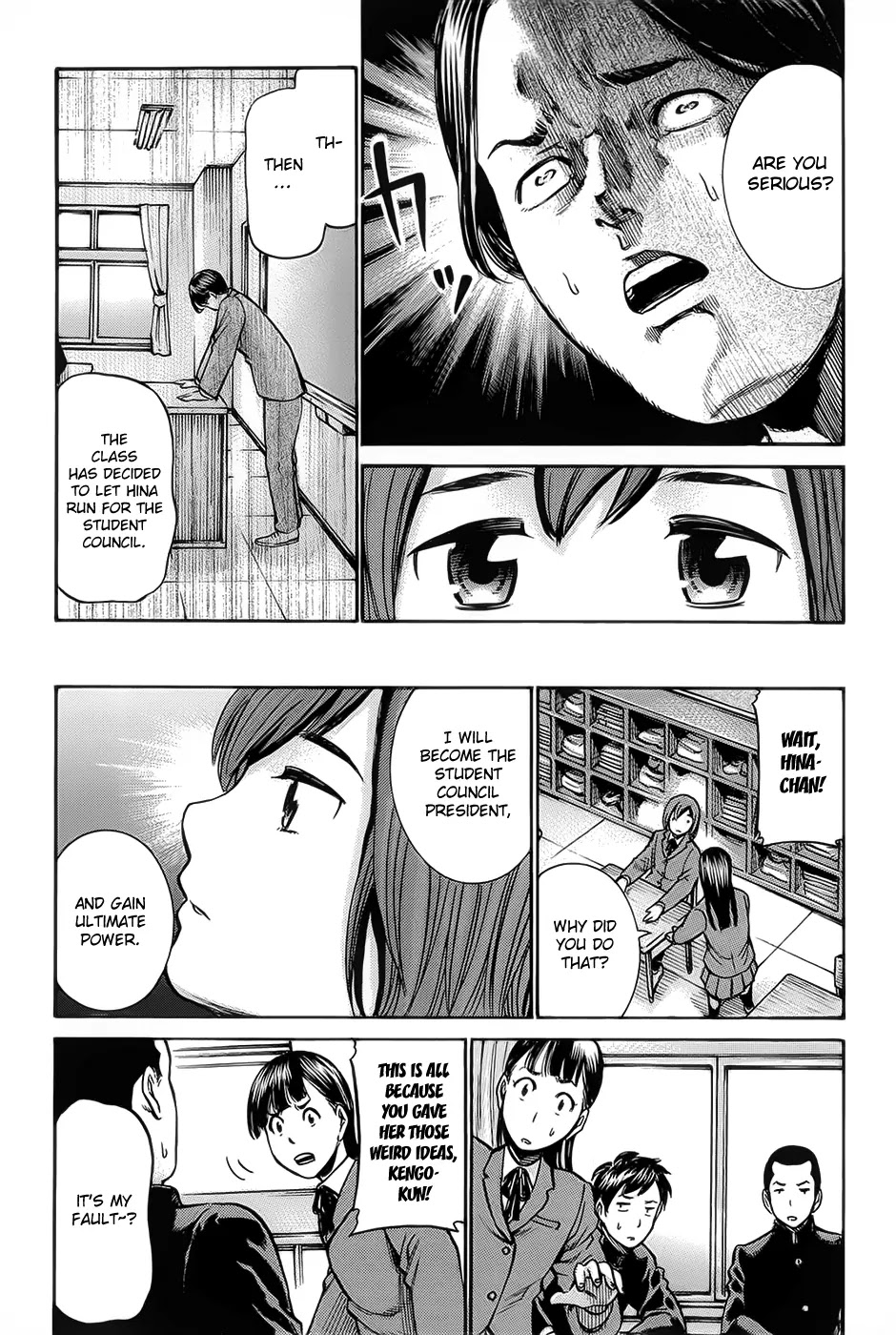 Hinamatsuri Chapter 10 page 11 - Chapter 10 : The Road To Dominion