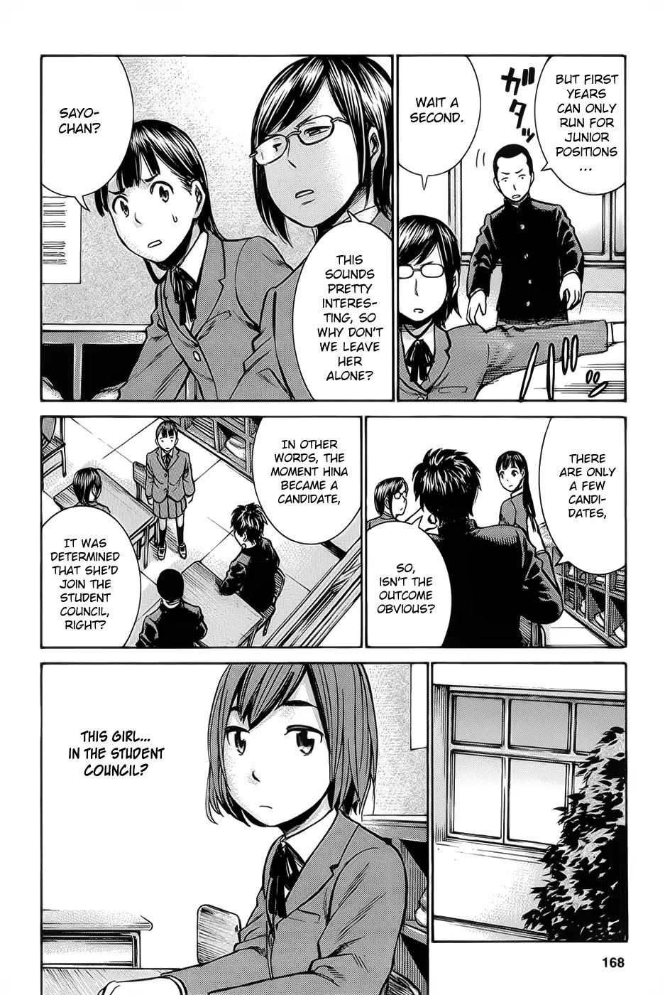 Hinamatsuri Chapter 10 page 12 - Chapter 10 : The Road To Dominion