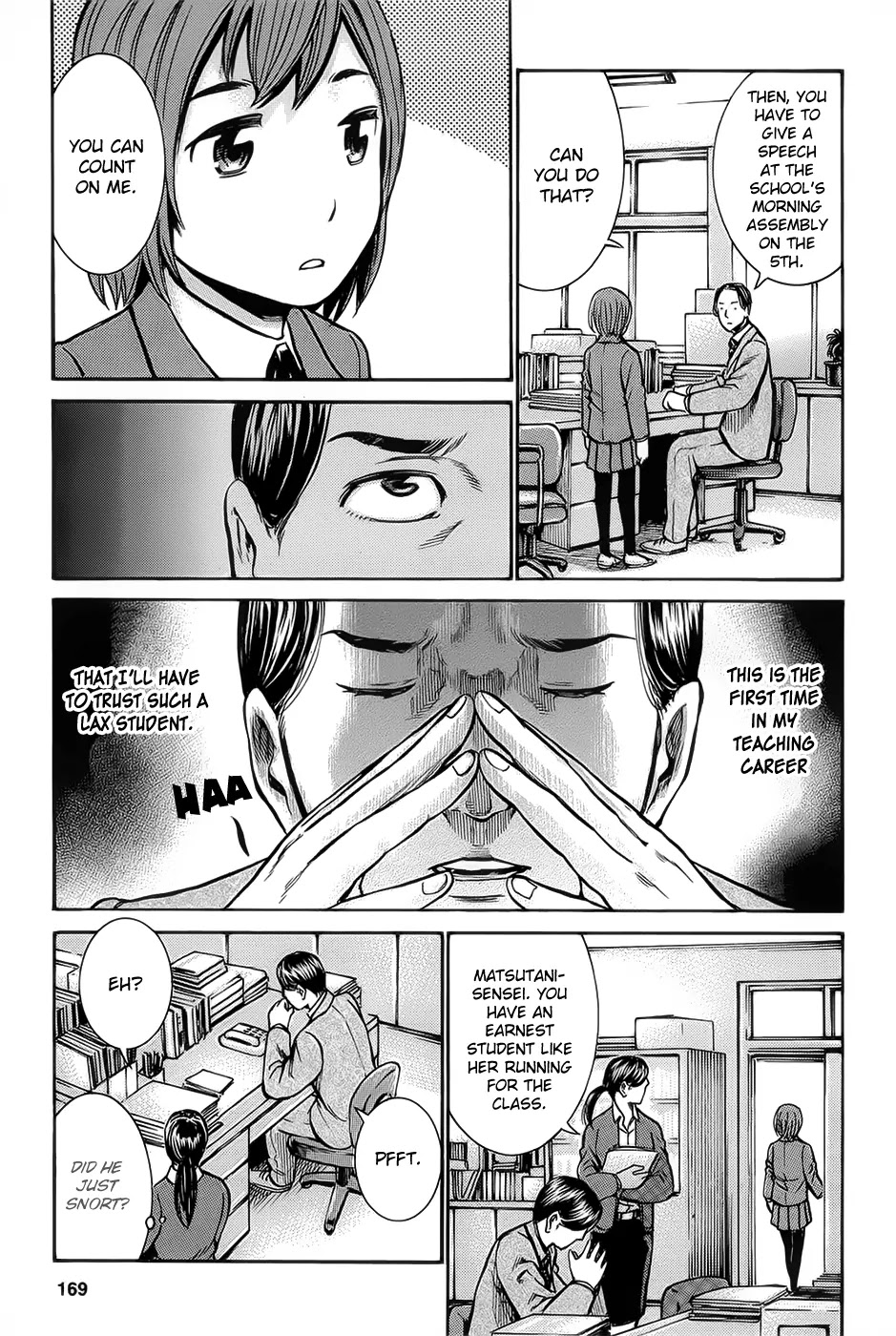 Hinamatsuri Chapter 10 page 13 - Chapter 10 : The Road To Dominion