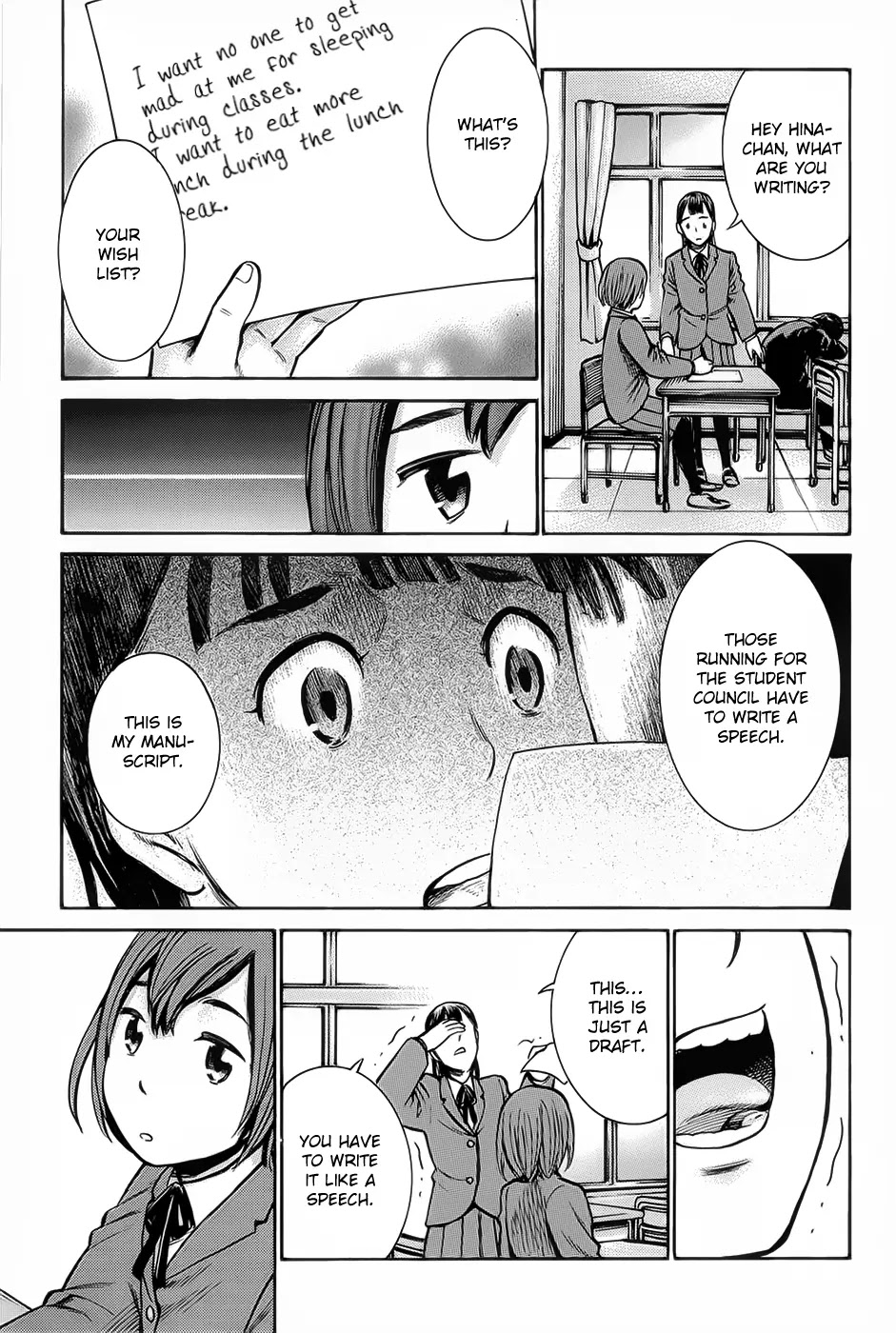 Hinamatsuri Chapter 10 page 15 - Chapter 10 : The Road To Dominion