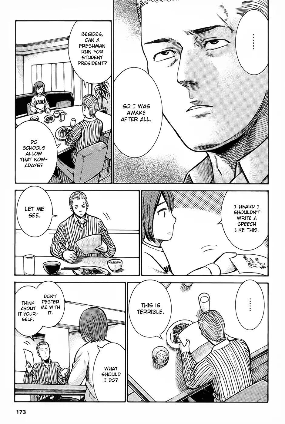 Hinamatsuri Chapter 10 page 17 - Chapter 10 : The Road To Dominion