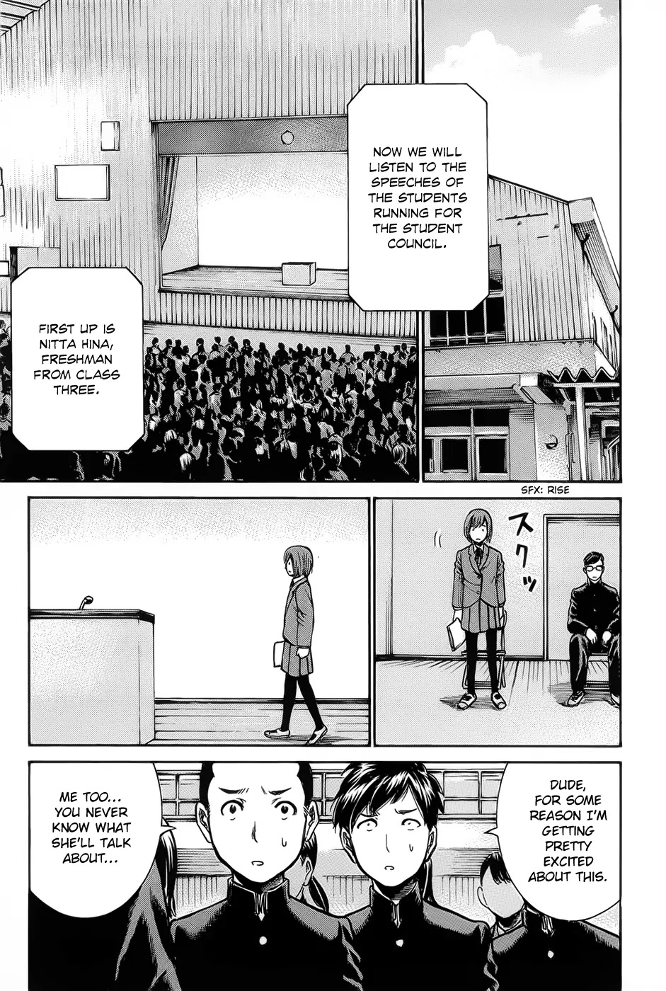 Hinamatsuri Chapter 10 page 21 - Chapter 10 : The Road To Dominion