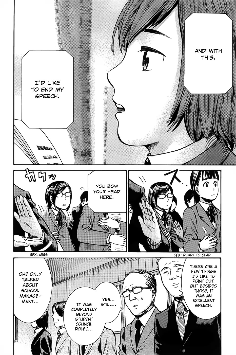 Hinamatsuri Chapter 10 page 28 - Chapter 10 : The Road To Dominion