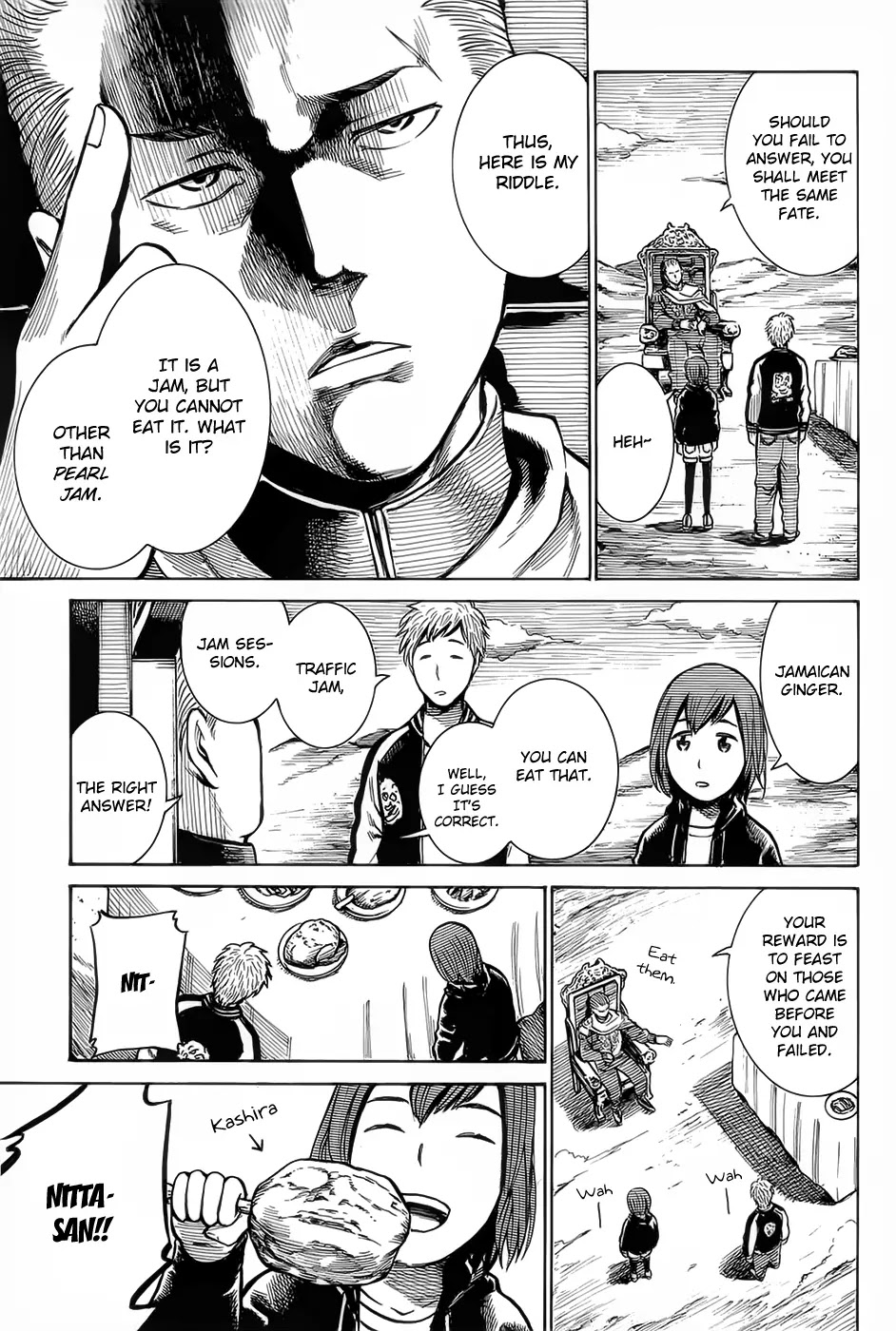 Hinamatsuri Chapter 10 page 3 - Chapter 10 : The Road To Dominion