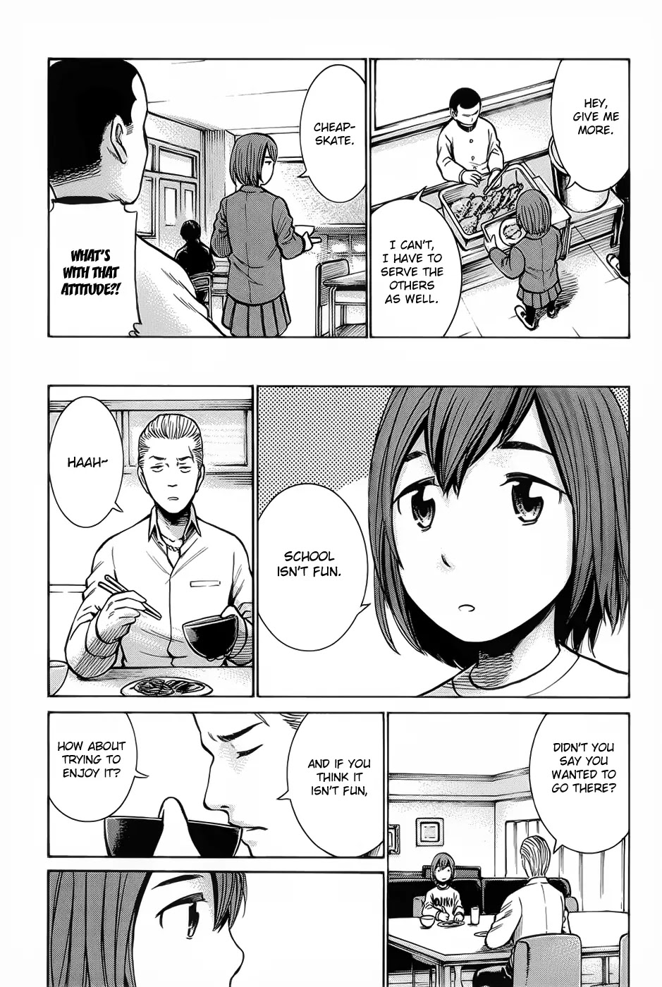 Hinamatsuri Chapter 10 page 5 - Chapter 10 : The Road To Dominion